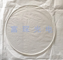 JGS2 quartz window D100*2 5mm