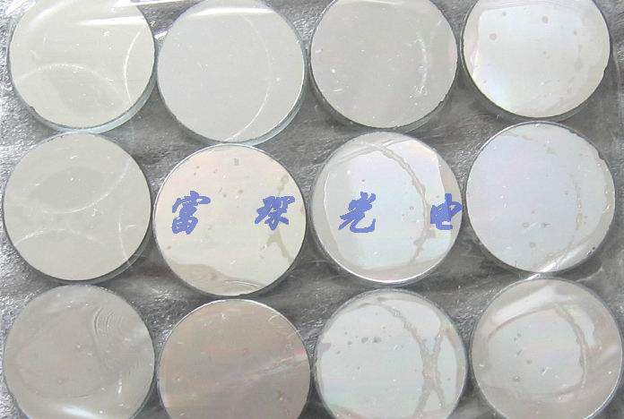 Borosilicate glass mirror D22 3mm*1 1mm