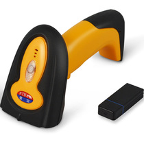 Aibao WI-68S wireless scanning gun laser bar code gun WI-80S base scanning code gun storage function scanner