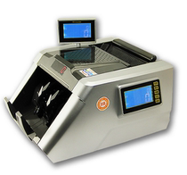 Weitong E56B banknote counting machine full intelligent bank dedicated office money detector 2019 new version of RMB upgrade