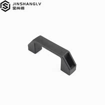 Aluminum profile plastic handle black handle nylon handle aluminum profile accessories industrial aluminum profile handle black armrest