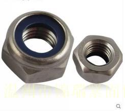 Galvanized hexagonal anti-loose nut screw cap M20M24X2 tooth nylon self-lock non-slip screw cap M27M30M33M36