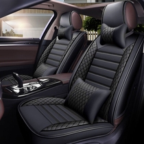 Wuling Rongguang Changan Star card S201S401D201 double row miniature 5-seat minivan special leather seat cover