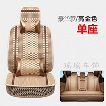 Komatsu excavator seat sleeve PC60 110 120 200 300 360 Ice Silk seat cushion spring ventilation full surround