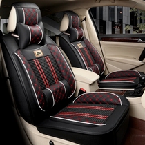 2019 7 Seat Car Cushion Baojun 730 Seat Cover Seven Seat 19 16 Four Seasons Set New F707