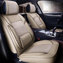 Wuling Hongguang S cushion 7 car seat cover four seasons Universal 2 2 3 Hongguang V seven linen all-inclusive seat cushion
