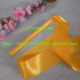 Zhen Tongle Counergarten Morning лента Детский танце