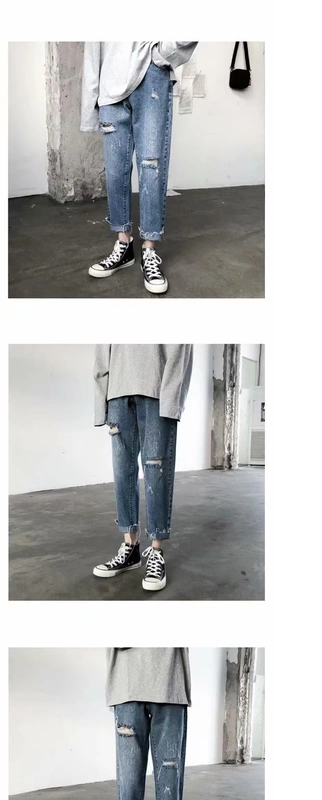 Quần cá tính nam vá lỗ quần jeans nam thủy triều thương hiệu hip-hop chín điểm Quần cũ lỏng quần thẳng - Quần jean quần tây nam