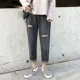 Quần cá tính nam vá lỗ quần jeans nam thủy triều thương hiệu hip-hop chín điểm Quần cũ lỏng quần thẳng - Quần jean quần tây nam