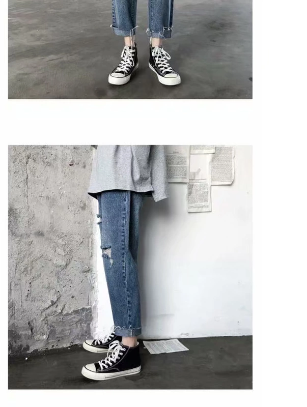Quần cá tính nam vá lỗ quần jeans nam thủy triều thương hiệu hip-hop chín điểm Quần cũ lỏng quần thẳng - Quần jean quần tây nam