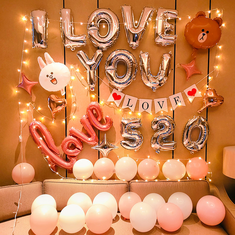 Wedding Anniversary Birthday Decoration Scene Valentine's Day 520 Romantic Placement Report White Balloon Cours White