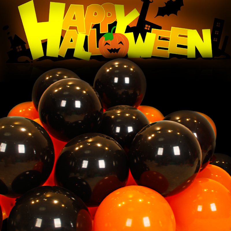 Halloween Balloon Matte Balloon KTV Bar Scene Placement Decoration Orange Black Orange Orange Balloon
