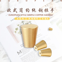 Nordic solid pure copper drawer door single hole handle Modern simple brass tapered gold TV cabinet door handle