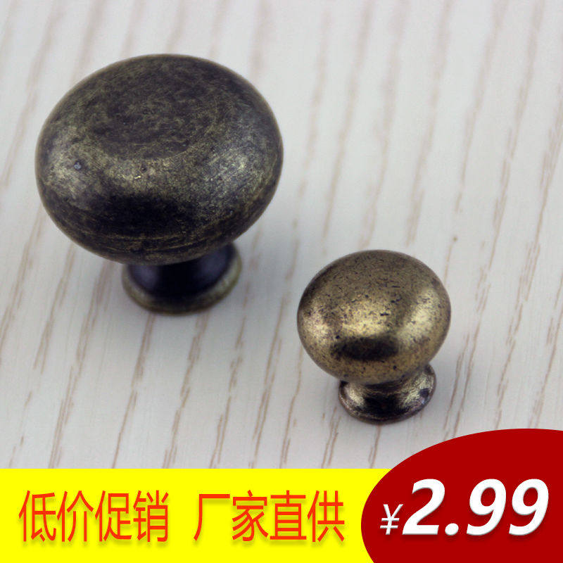 Antique Chinese Antique Copper Drawer Small Pull Handle Vintage Furniture Overall Cabinet Door Single Hole Round Handle Minimal 2 3cm