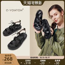 Qingwantian vintage Roman sandals womens 2021 new summer strappy shoes womens platform casual leather sandals