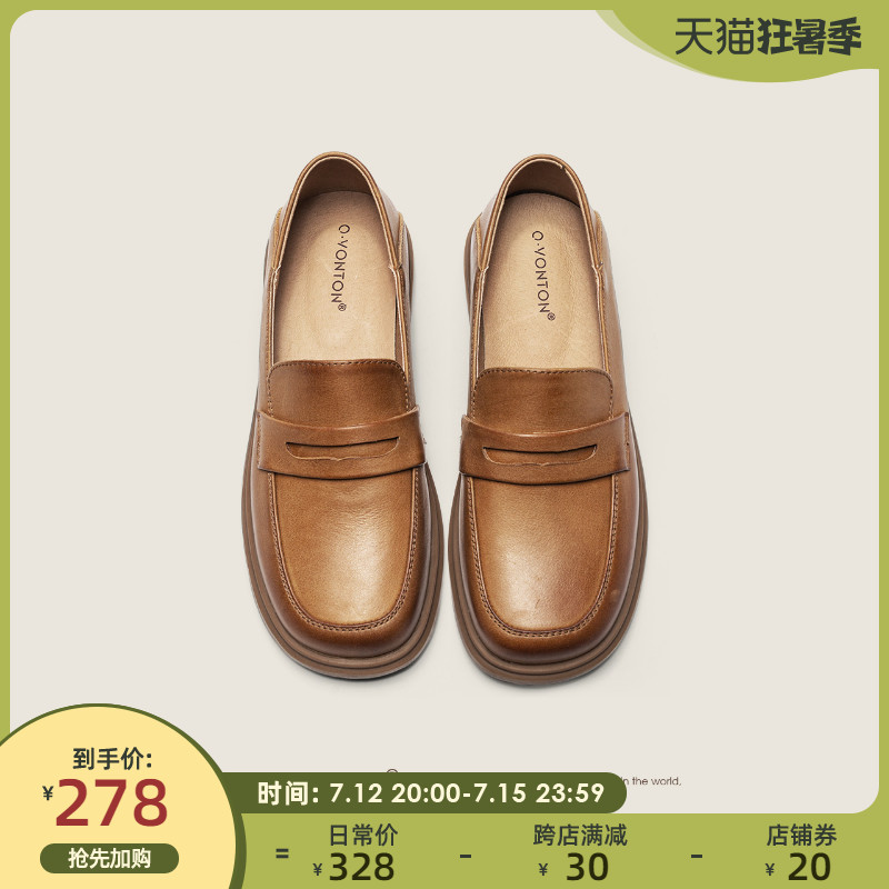 Green Euphoria Lefu Shoes Woman 2022 New Spring Inn Foot Pedal Real Leather Bag Shoes Woman Middle Heel Jk Day Ensemble Little Leather Shoes