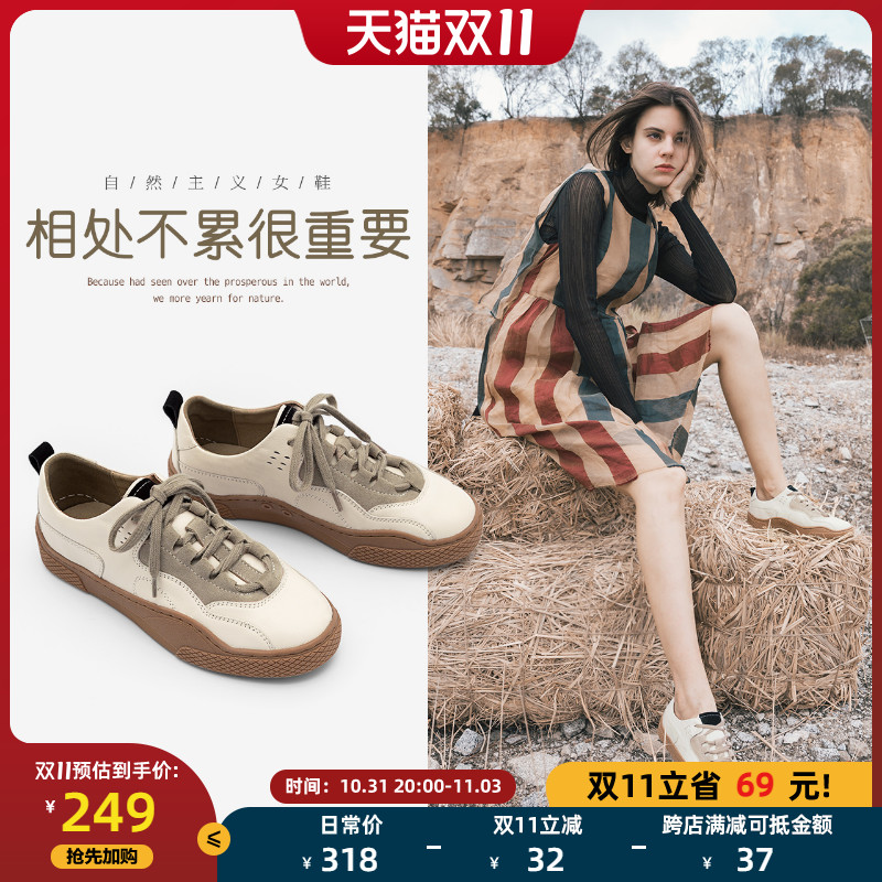 Qingwantian sneakers women's sports casual shoes women's shoes leather small white shoes women's retro shoes women's ins trendy shoes all-match