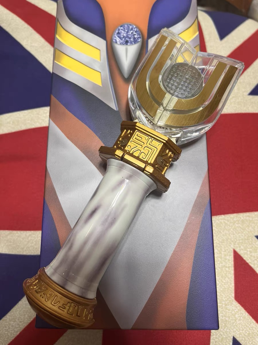 Ultraman God light stick Tiangong non-bandai voice changer non-PB non-CY toy this object super 8 spark prism