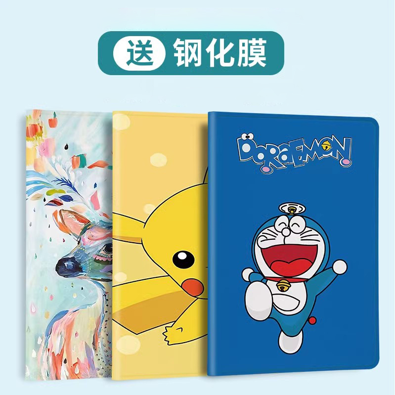Nuopaisi Is Suitable for Samsung Galaxy Tab A7 Tablet Protective Case 10.4inch Samsung Taba7 Full Leather Case T507 Protection
