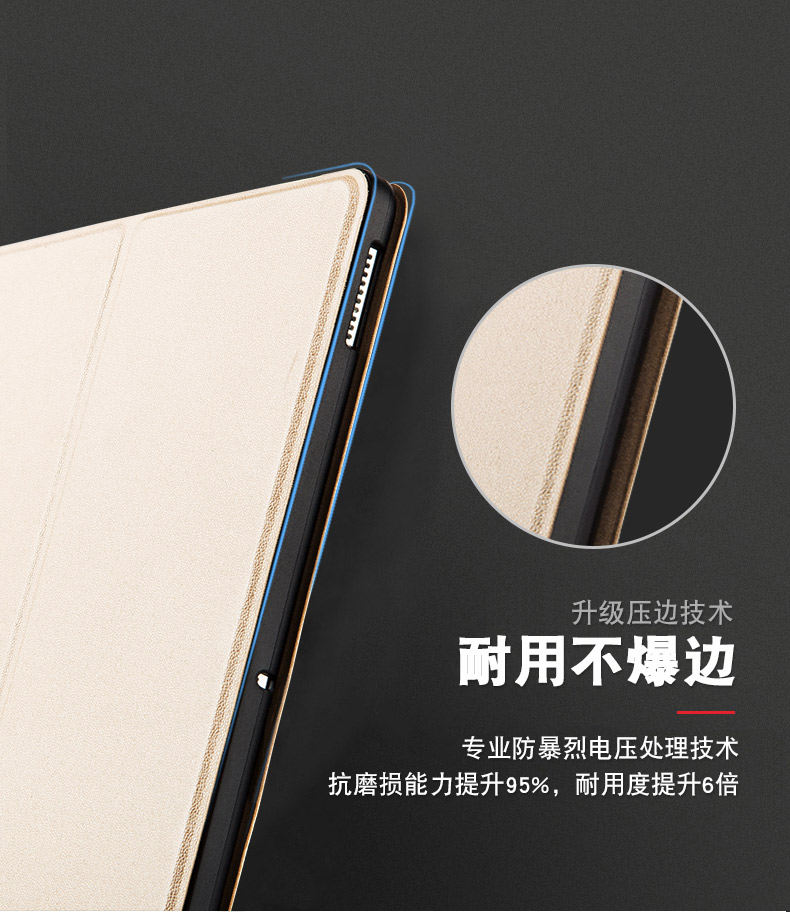 Huawei ôm đọc M2-A01W da bảo vệ tay áo M2-A01L 10.1 inch vỏ tablet M2-10 - Phụ kiện máy tính bảng bàn phím ipad logitech