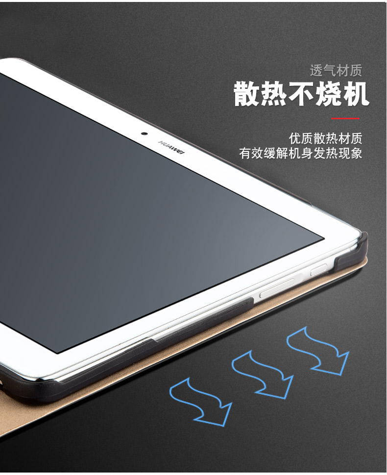 Huawei ôm đọc M2-A01W da bảo vệ tay áo M2-A01L 10.1 inch vỏ tablet M2-10 - Phụ kiện máy tính bảng bàn phím ipad logitech