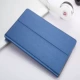Lenovo P8 bao da bảo vệ tay áo tab3 8 Thêm TB-8703F tablet gói vỏ 8 inch - Phụ kiện máy tính bảng