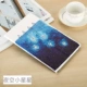 Chơi Huawei tấm vinh quang bảo vệ tay áo 8 inch KOB-W09 / L09 T3 bao da máy tính vỏ thả - Phụ kiện máy tính bảng