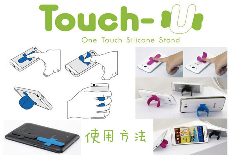 Support téléphone GSM - Ref 1359813 Image 4