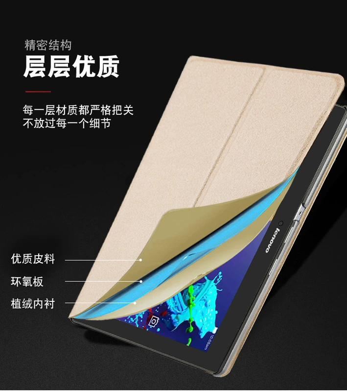 Lenovo lenovo tab2 A10-70F bảo vệ tay 10,1 tab3 10plus bao da bảo vệ TB-X103F lớp vỏ bên ngoài trường hợp tablet X70FX30F - Phụ kiện máy tính bảng
