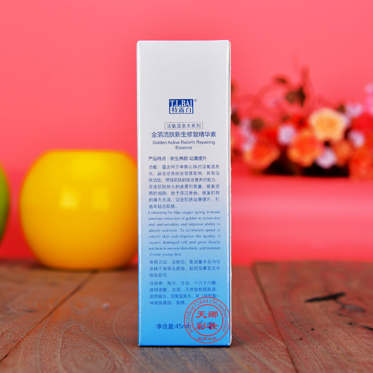 [Authentic] sương trắng đặc biệt nước suối nước nóng chăm sóc da loạt sản phẩm vàng lá hồi sinh tinh chất mới 45ml serum vàng 24k của hàn quốc