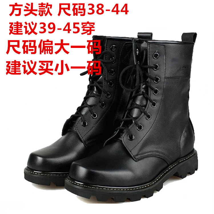 Tokyo Ghouls Jin Muyan cosplay phù hợp với đôi giày màu đen Tokyo 喰 雾 雾 董 董 董 Đồng Xiang 绚 COS khởi động đồ cosplay kimetsu yaiba