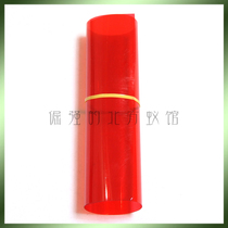 Pet ant ant nest shading paper red filter paper 10*10cm