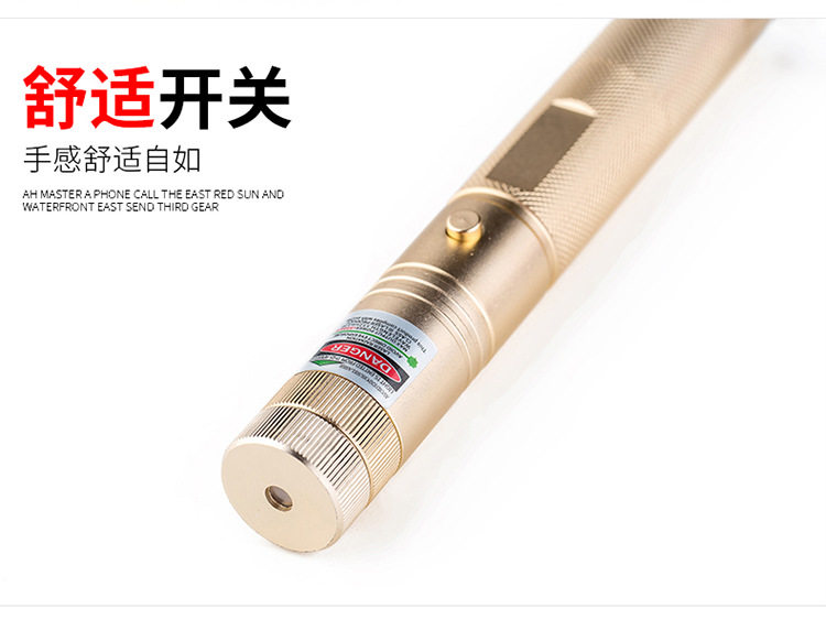 303 Laser Flashlight, Green Light Starry Sky Infrared Laser Lamp, shooting pen, Marine Sales office Laser Charging flashlight pic 12