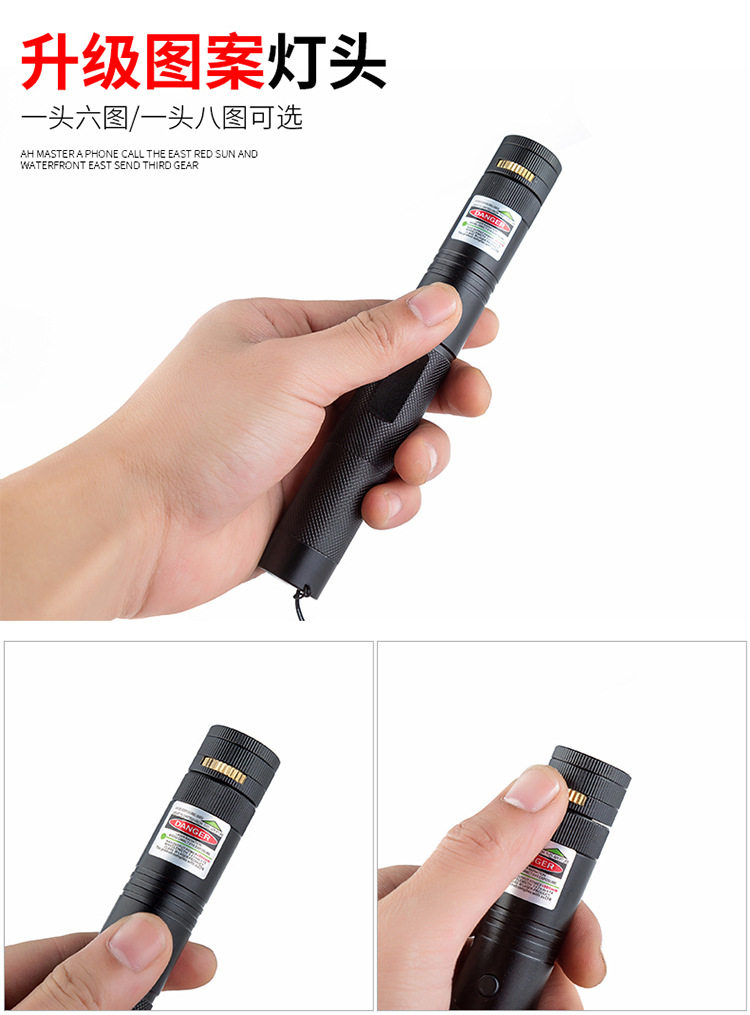 303 Laser Flashlight, Green Light Starry Sky Infrared Laser Lamp, shooting pen, Marine Sales office Laser Charging flashlight pic 10