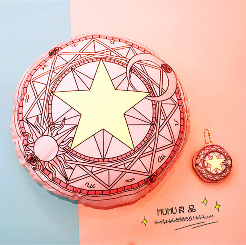 Coussin Manga - Ref 2687171 Image 8