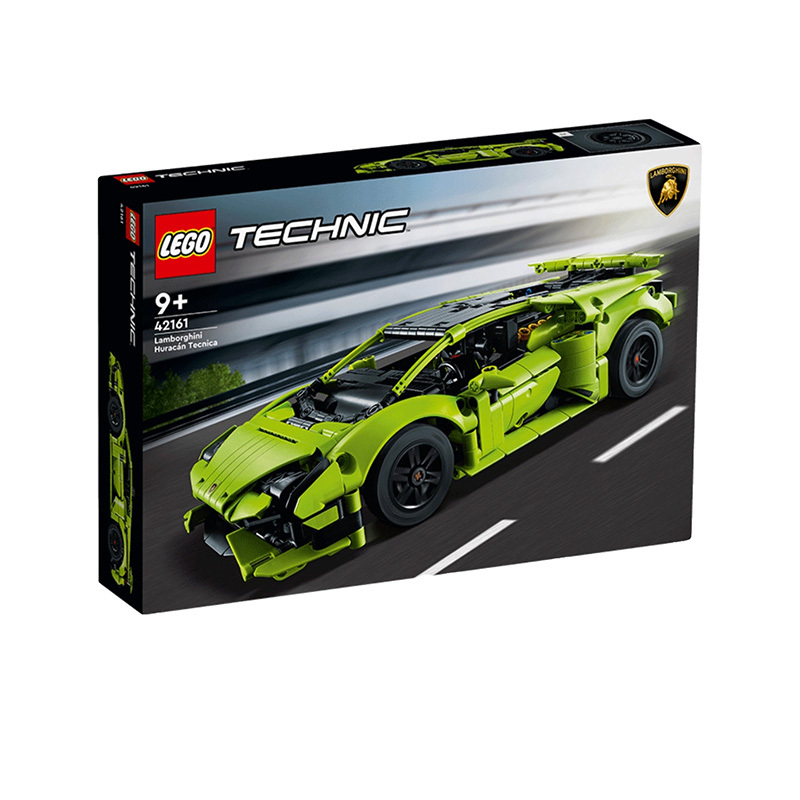Lego 42161 Lamborghini Technology Set Racing Sports Car Children's Educational Building Block Toy for Boys and Girls