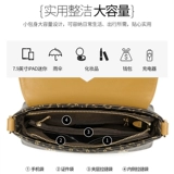 Сумка через плечо, небольшая сумка, вместительная и большая сумка на одно плечо, коллекция 2023