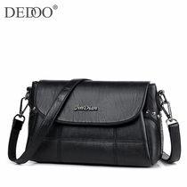 Middle-aged womens bag mother bag messenger bag small bag 2021 new trendy large-capacity summer bag womens shoulder bag