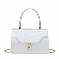 Серебряный