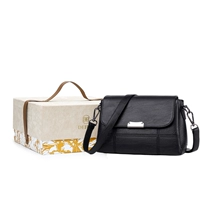 Черная бежевая подарочная коробка