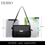 Сумка через плечо на день матери, вместительная и большая небольшая сумка, подарок на день рождения, из натуральной кожи