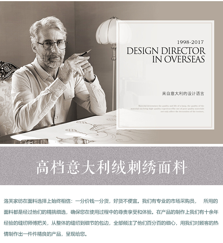 Beauty khăn trải giường gia đình bốn cao cấp phong cách châu Âu nhung Ý thêu bedspread phương pháp điều trị xông hơi ấm dày có thể được tùy chỉnh - Trang bị tấm ga giường spa đẹp