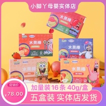 Real body shop sponge baby fruit stick 16 strips of 40g children snacks fruit strips without adding white sugar pigment