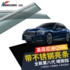 Товары от 康隆车品企业店