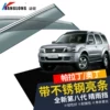 Товары от 康隆车品企业店