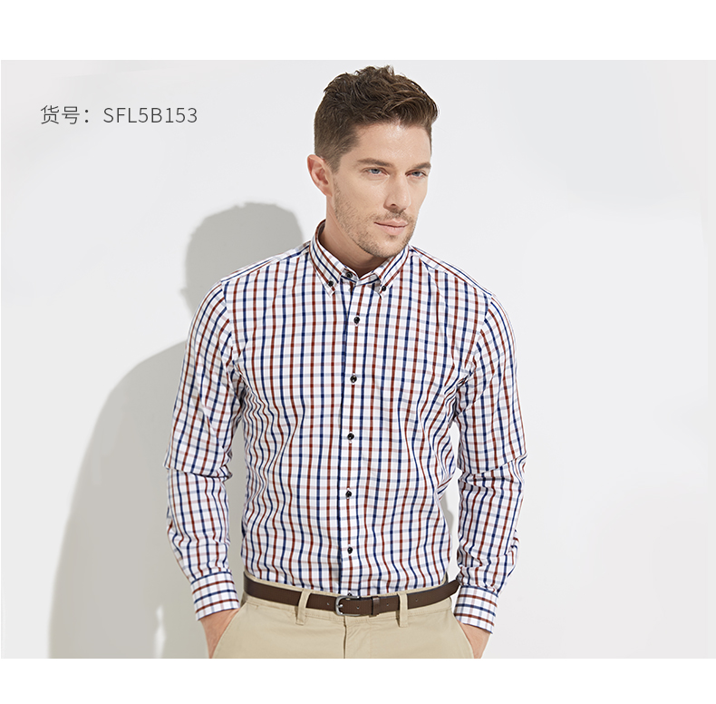 SmartFive 衬衫男夏季薄款长袖上衣服时尚商务修身中老年格子衬衫商品详情图