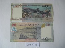 Djibouti 2017 40 francs UNC (commemorative banknotes for the 40 anniversary of independence)
