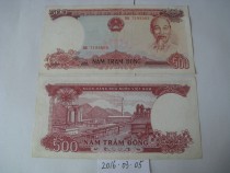 Vietnam 1985 500 Aegis Ashore Vietnam