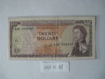 Eastern Caribbean (Grenada) 1965 RMB20