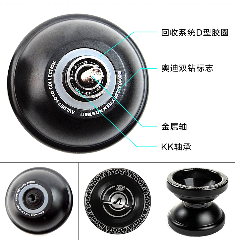 Audi đôi khoan lửa vị thành niên vua 3 yoyo yo-yo hỏa lực 4 lửa bay sao băng quy mô tuyết phía trước Tianma God mua yoyo xịn
